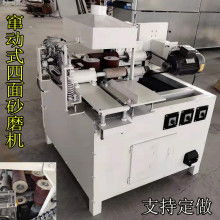 宁津巧匠人 精工智造，赋能木艺未来——探访专业木工机械供应品牌