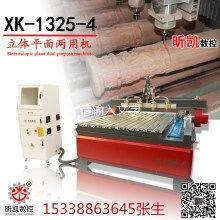 数智通数控 精密制造利器，CNC雕刻机与数控硬件新典范