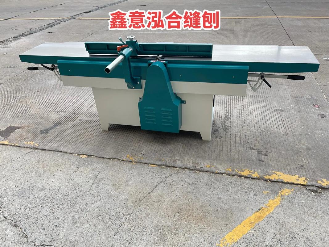 木工机械设备 专业生产厂家的品质之选